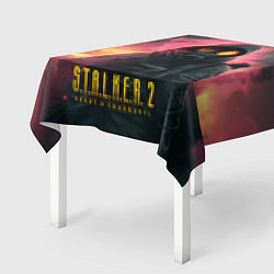 Скатерть для стола Stalker 2 горящий атомный завод, цвет: 3D-принт — фото 2