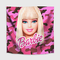 Скатерть для стола Барби, цвет: 3D-принт
