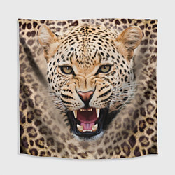 Скатерть для стола Взгляд леопарда, цвет: 3D-принт
