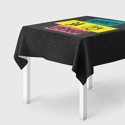 Скатерть для стола Муж Сергей, цвет: 3D-принт — фото 2