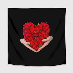 Скатерть для стола Сердце роз в руках, цвет: 3D-принт