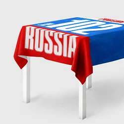Скатерть для стола Russia: from 102, цвет: 3D-принт — фото 2