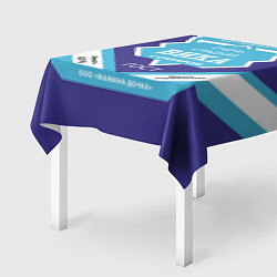 Скатерть для стола Сладкая Вика, цвет: 3D-принт — фото 2