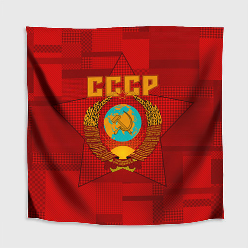 Скатерть для стола СССР / 3D-принт – фото 1