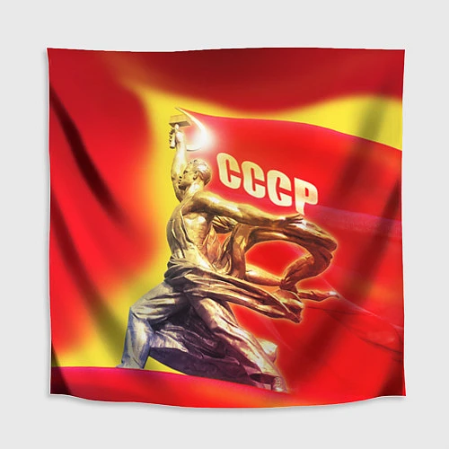 Скатерть для стола СССР рабочие / 3D-принт – фото 1