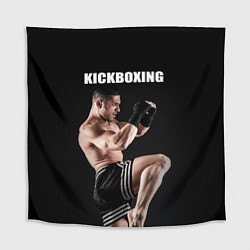 Скатерть для стола Kickboxing, цвет: 3D-принт