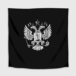 Скатерть для стола Двуглавый орел, цвет: 3D-принт
