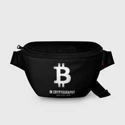 Поясная сумка Биткоин Криптовалюта