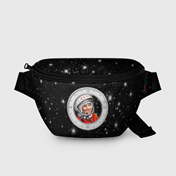 Поясная сумка Юрий Гагарин звездное небо