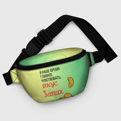 Поясная сумка Вкус и запах / 3D-принт – фото 4
