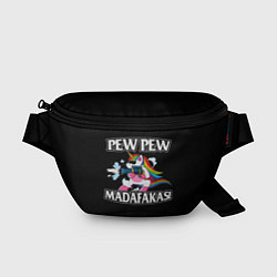 Поясная сумка Pew Pew