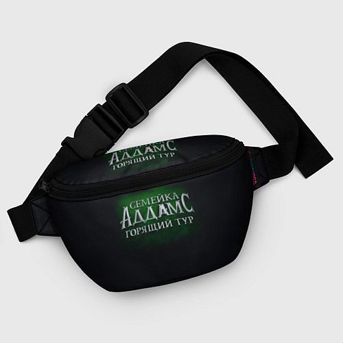 Поясная сумка Логотип Семейка Аддамс - Горящий Тур / 3D-принт – фото 4