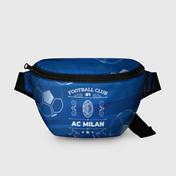 Поясная сумка AC Milan Legends, цвет: 3D-принт