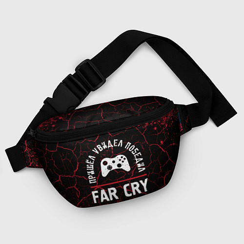 Поясная сумка Far Cry Победил / 3D-принт – фото 4