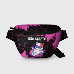Поясная сумка Елизавета КОШЕЧКА Краска