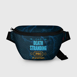 Поясная сумка Игра Death Stranding: PRO Gaming