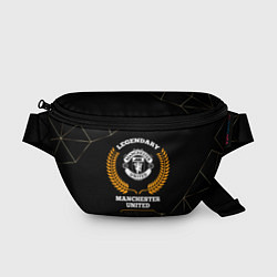 Поясная сумка Лого Manchester United и надпись Legendary Footbal, цвет: 3D-принт