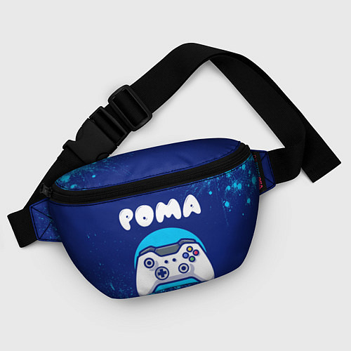 Поясная сумка Рома геймер / 3D-принт – фото 4