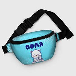 Поясная сумка Поля белый мишка, цвет: 3D-принт — фото 2