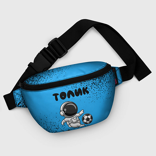 Поясная сумка Толик космонавт футболист / 3D-принт – фото 4