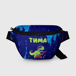 Поясная сумка Тима рокозавр, цвет: 3D-принт