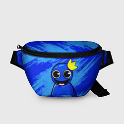 Поясная сумка Радужные друзья: веселый Синий