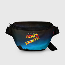 Поясная сумка Чудеса - Агата Кристи, цвет: 3D-принт