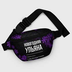Поясная сумка Новогодняя Ульяна на темном фоне, цвет: 3D-принт — фото 2
