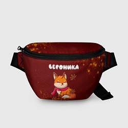 Поясная сумка Вероника осенняя лисичка