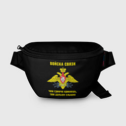 Поясная сумка Войска связи - герб, цвет: 3D-принт