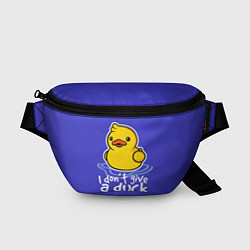 Поясная сумка I do not Give a Duck