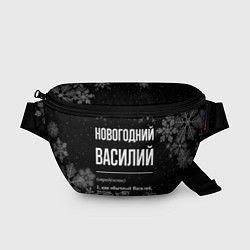 Поясная сумка Новогодний Василий на темном фоне, цвет: 3D-принт