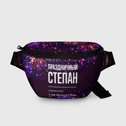 Поясная сумка Праздничный Степан: фейерверк, цвет: 3D-принт
