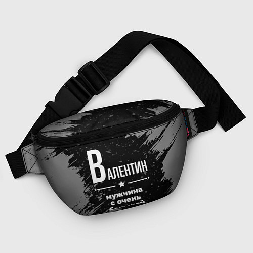 Поясная сумка Валентин: мужчина с очень большой буквы / 3D-принт – фото 4