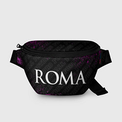 Поясная сумка Roma pro football по-горизонтали