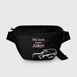 Поясная сумка My love Haval Jolion чёрно-розовый, цвет: 3D-принт