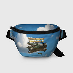 Поясная сумка Bombardino Crocodillo мем