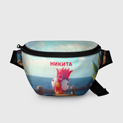 Поясная сумка Никита - загрузка - смешной петух