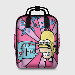 Рюкзак женский Japanesse Homer, цвет: 3D-принт