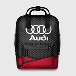 Рюкзак женский Audi: Grey Carbon, цвет: 3D-принт