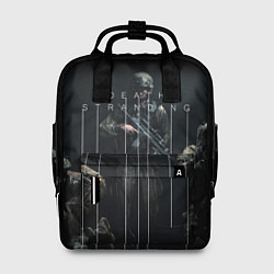 Женский рюкзак Death Stranding