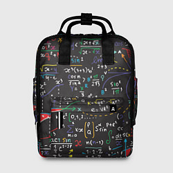 Женский рюкзак Math