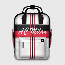 Женский рюкзак AC Milan: White Form