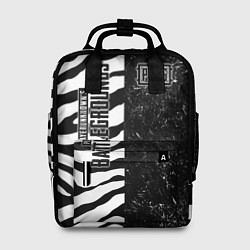 Рюкзак женский PUBG: Zebras Lifestyle, цвет: 3D-принт