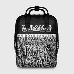 Рюкзак женский BTS: Bangtan Boys, цвет: 3D-принт