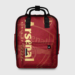 Рюкзак женский Арсенал, цвет: 3D-принт