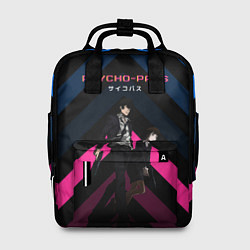 Женский рюкзак Sinners of the system