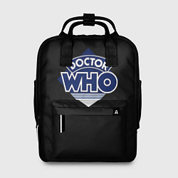 Рюкзак женский Doctor Who, цвет: 3D-принт