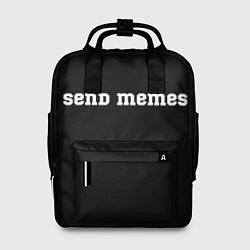 Женский рюкзак Send Memes