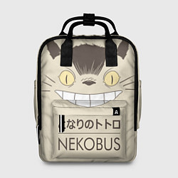 Рюкзак женский Мой сосед Тоторо Nekobus, цвет: 3D-принт